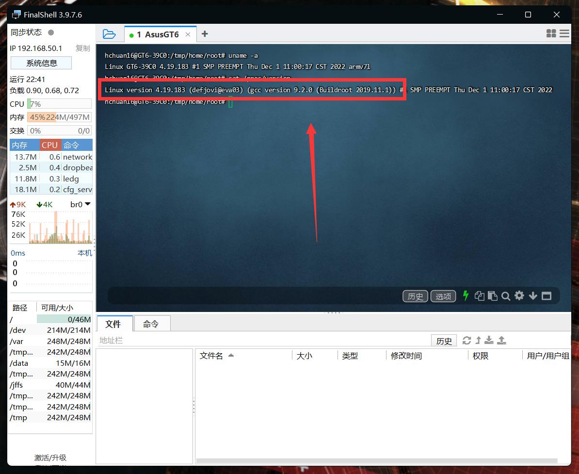 路由器测试需要测试哪些方面,手把手教你路由器性能测试