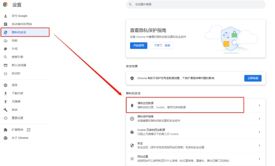 代理服务器设置问题造成上不了网,网络代理导致网络异常怎么处理