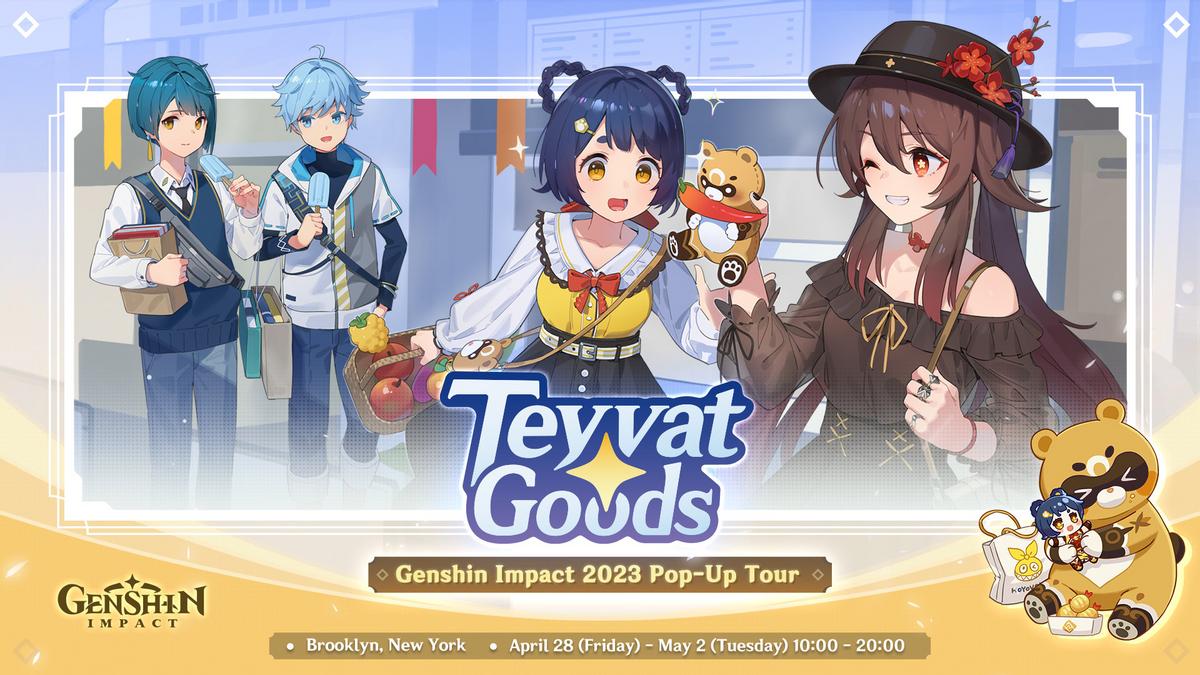 原神快闪店来福士,原神线下快闪店是什么