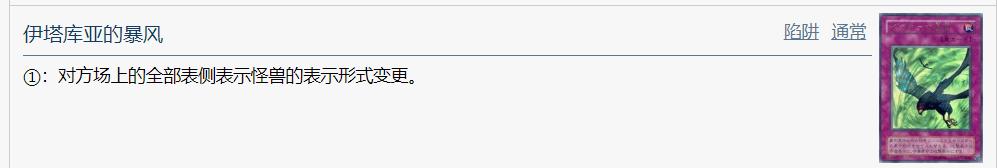 游戏王入坑选什么卡组,游戏王新手入坑原盒推荐