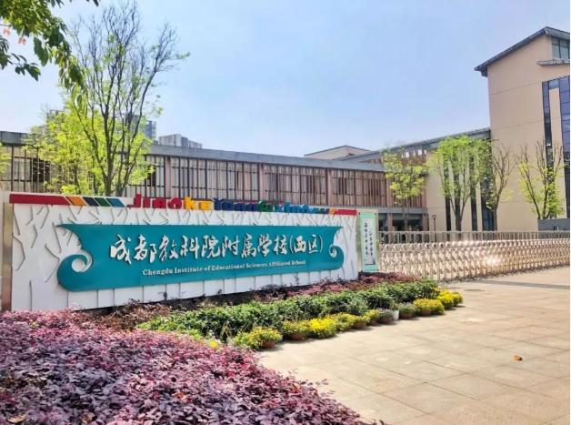 大源板块的学区好不好,大源板块学区房