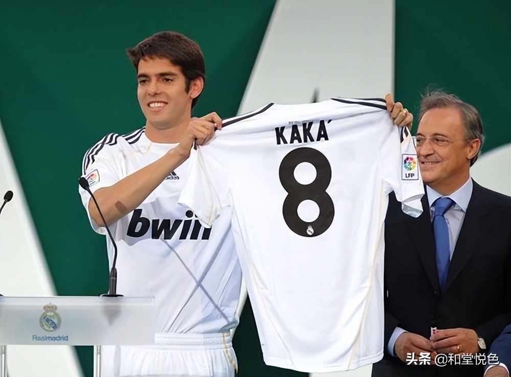 皇家马德里百年豪门,皇家马德里赢得世界赞誉