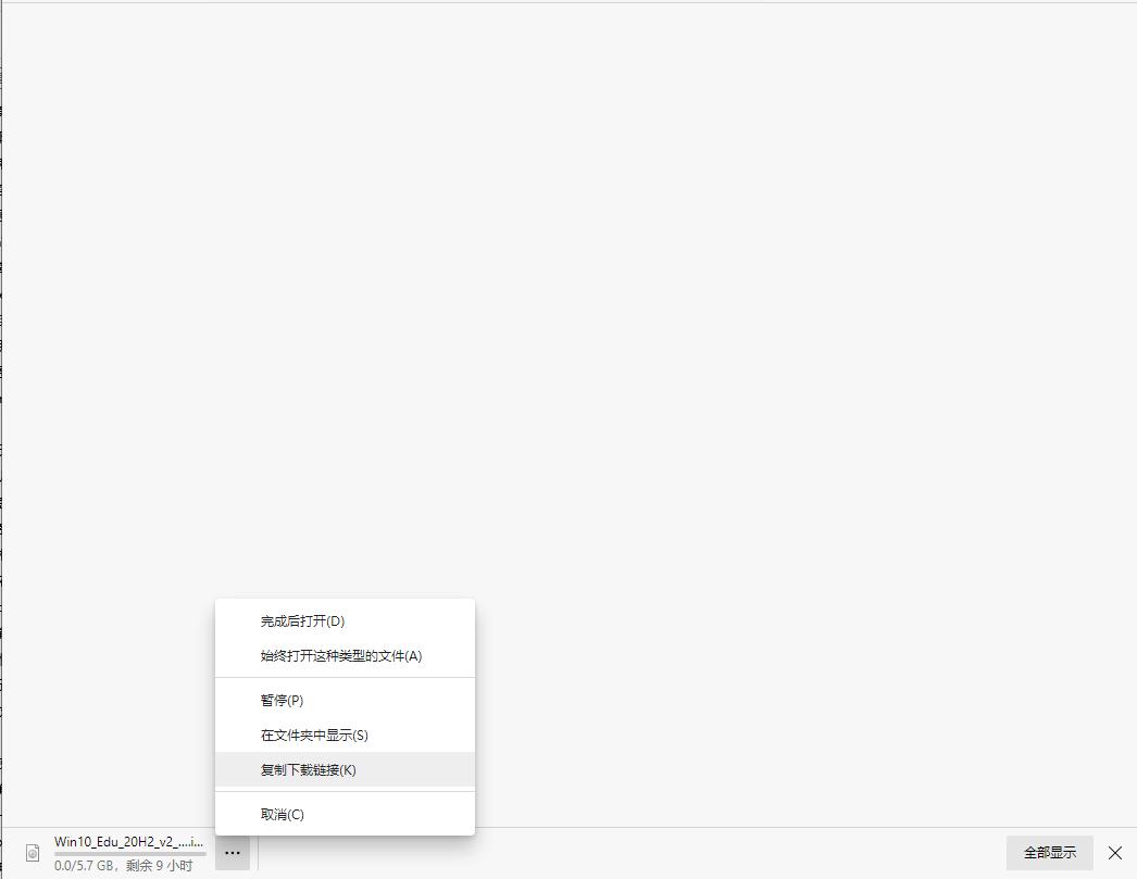 下载windows安装光盘,windows安装盘下载