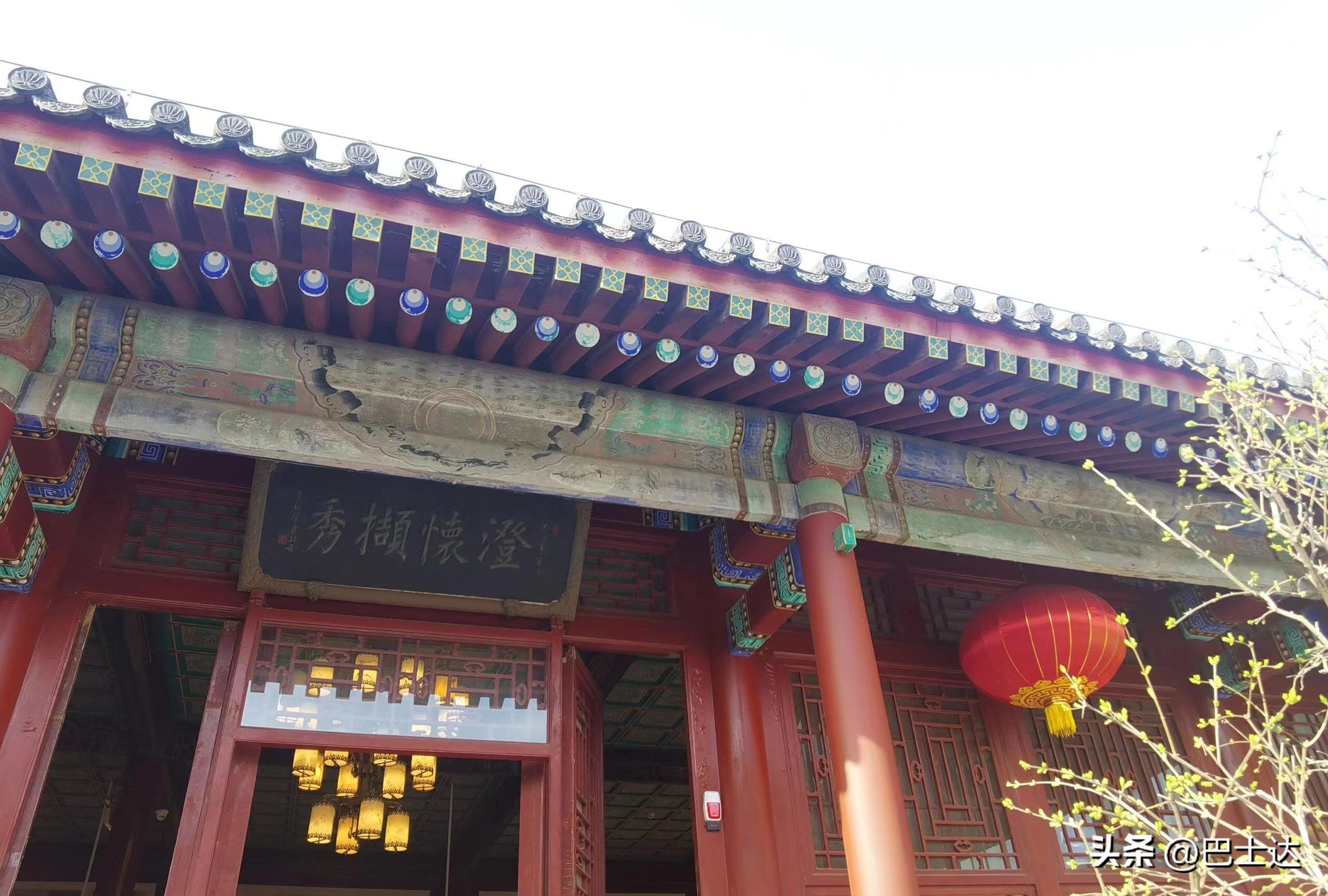 和坤恭王府在北京地址,恭王府和故宫在北京位置图