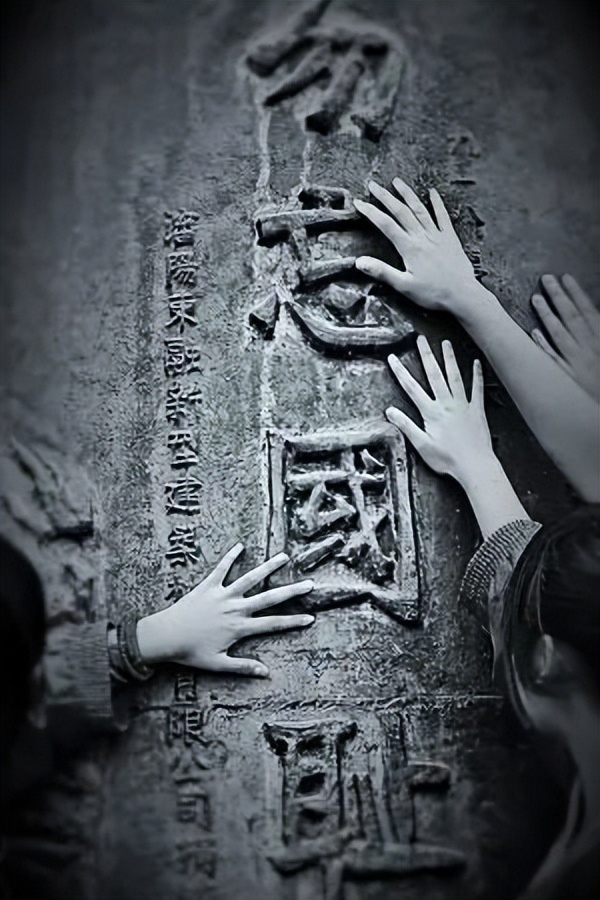 铭记九一八事变90周年吾辈自强,九一八中国人永远铭记