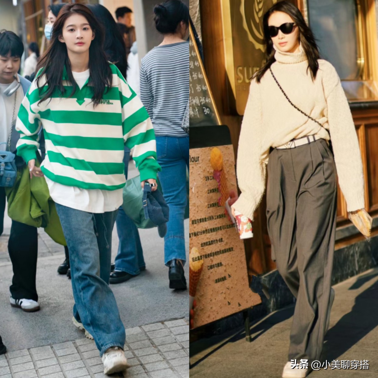 上海穿搭时髦,学上海女人这样穿优雅又自信