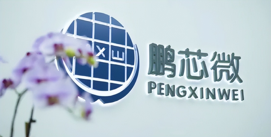 10.13湾TALK早八点：深圳新尖岗山来了？！……