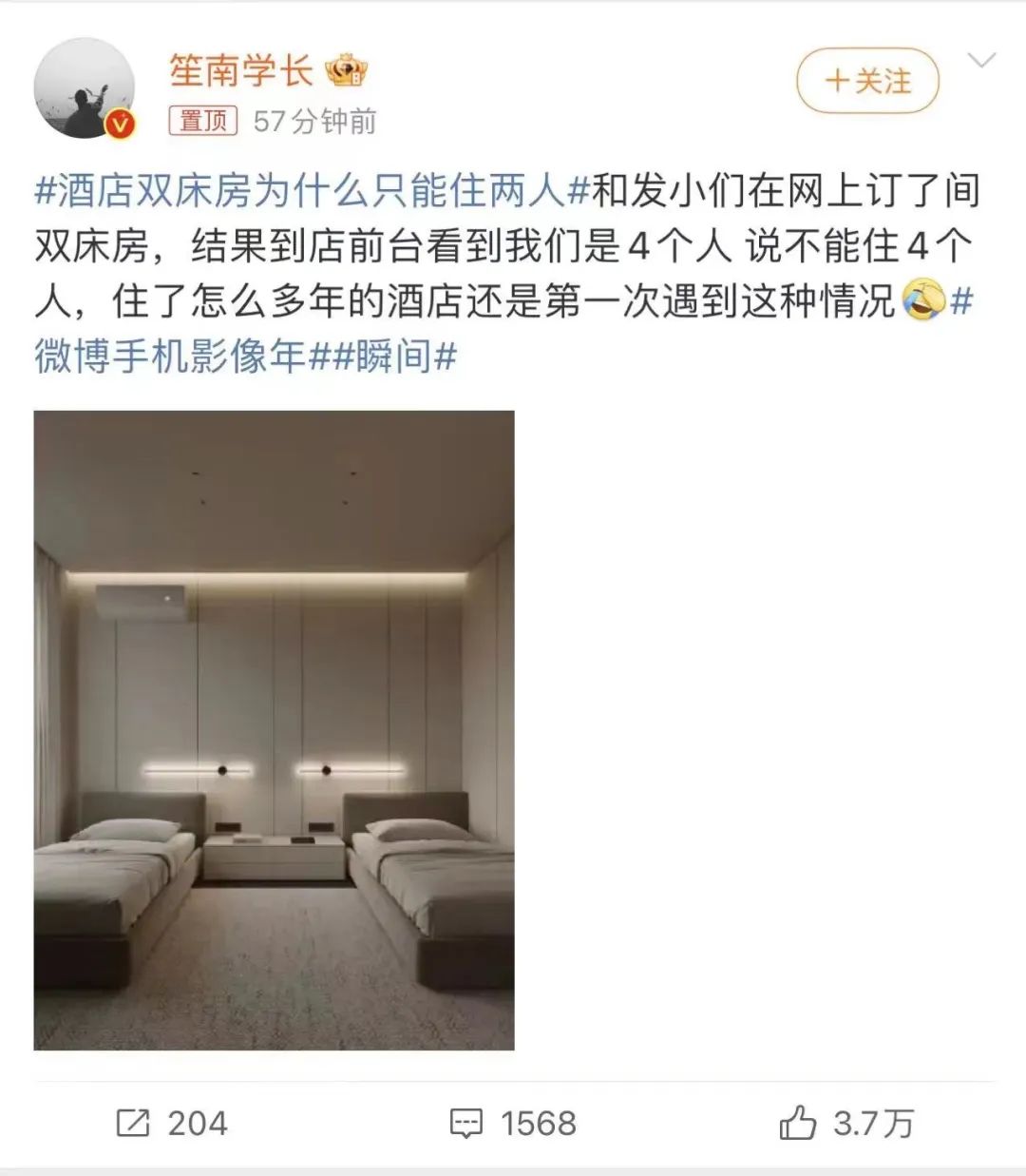 万豪的标间可以住四个人吗,万豪一家四口能住一个房间吗
