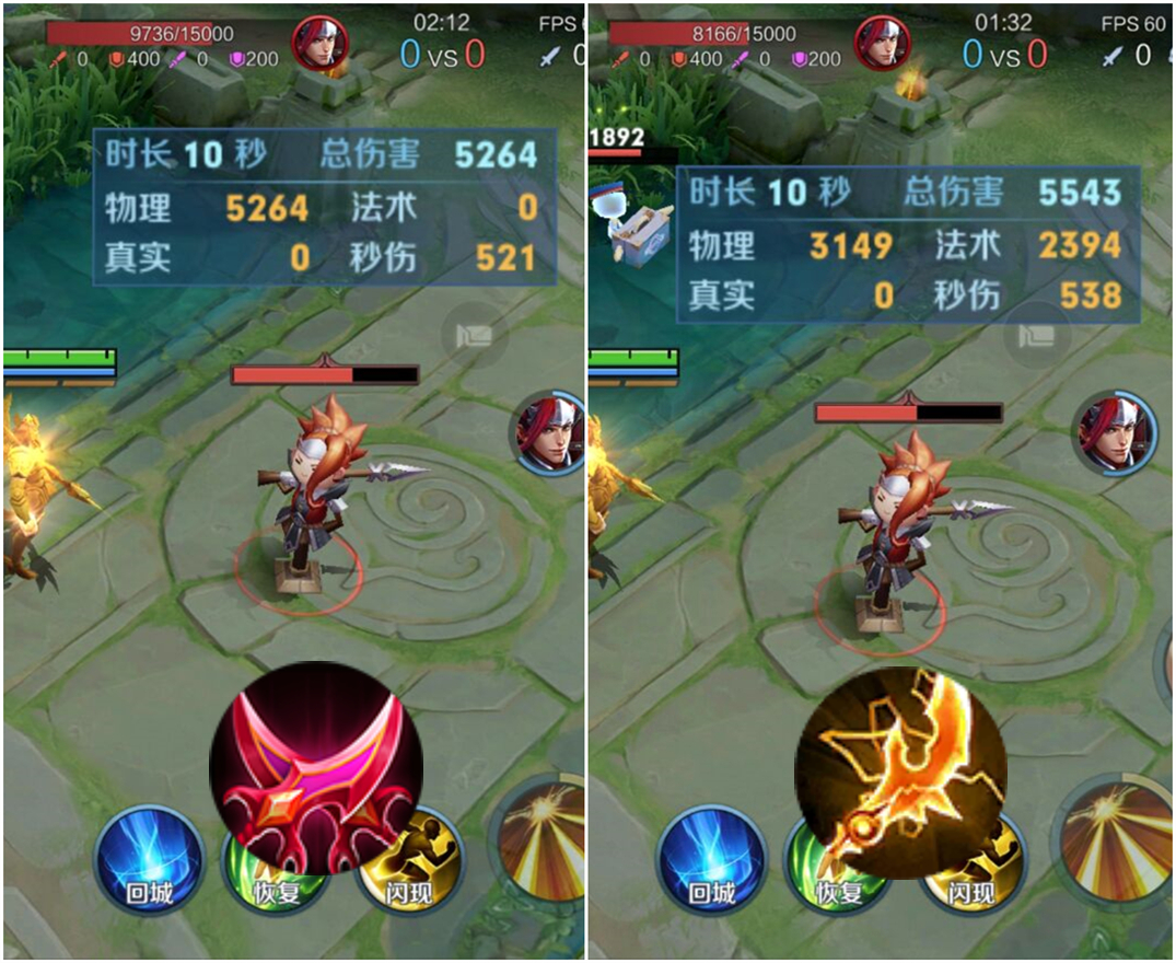 法球流后羿强还是暴击流后羿强,法球流后羿还是暴击流后羿强