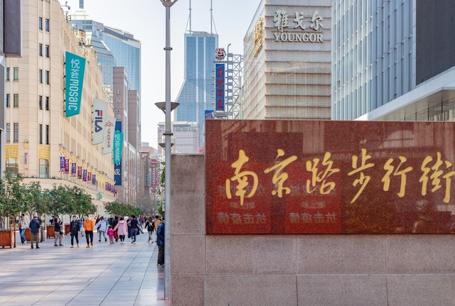 记录美丽的大中华,记录中国上海美景