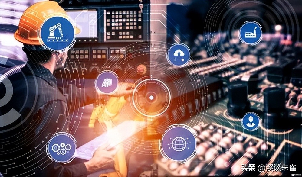 动态制造网络形成与运营规划中的灵活性