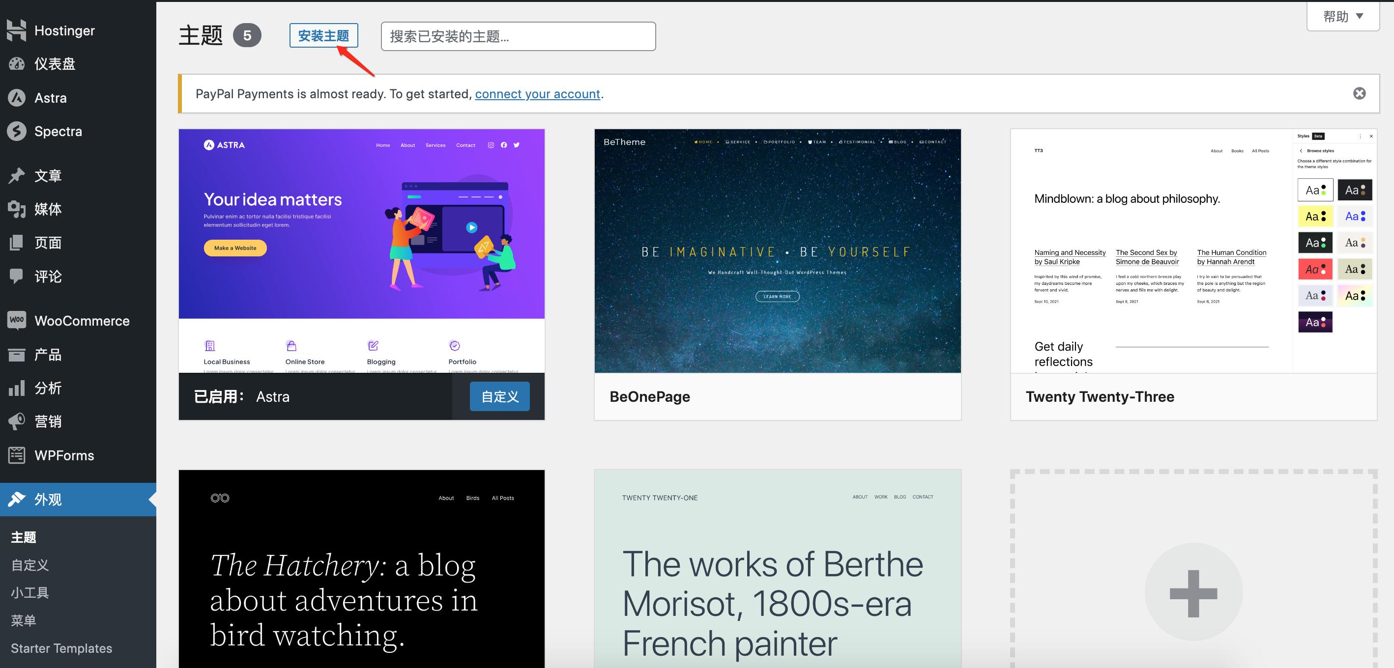 wordpress建站教程外贸,wordpress如何建外贸站