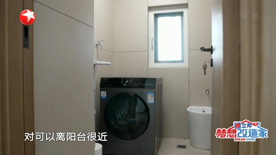 梦想改造家吉房,梦想改造家张灿咖啡厅后续