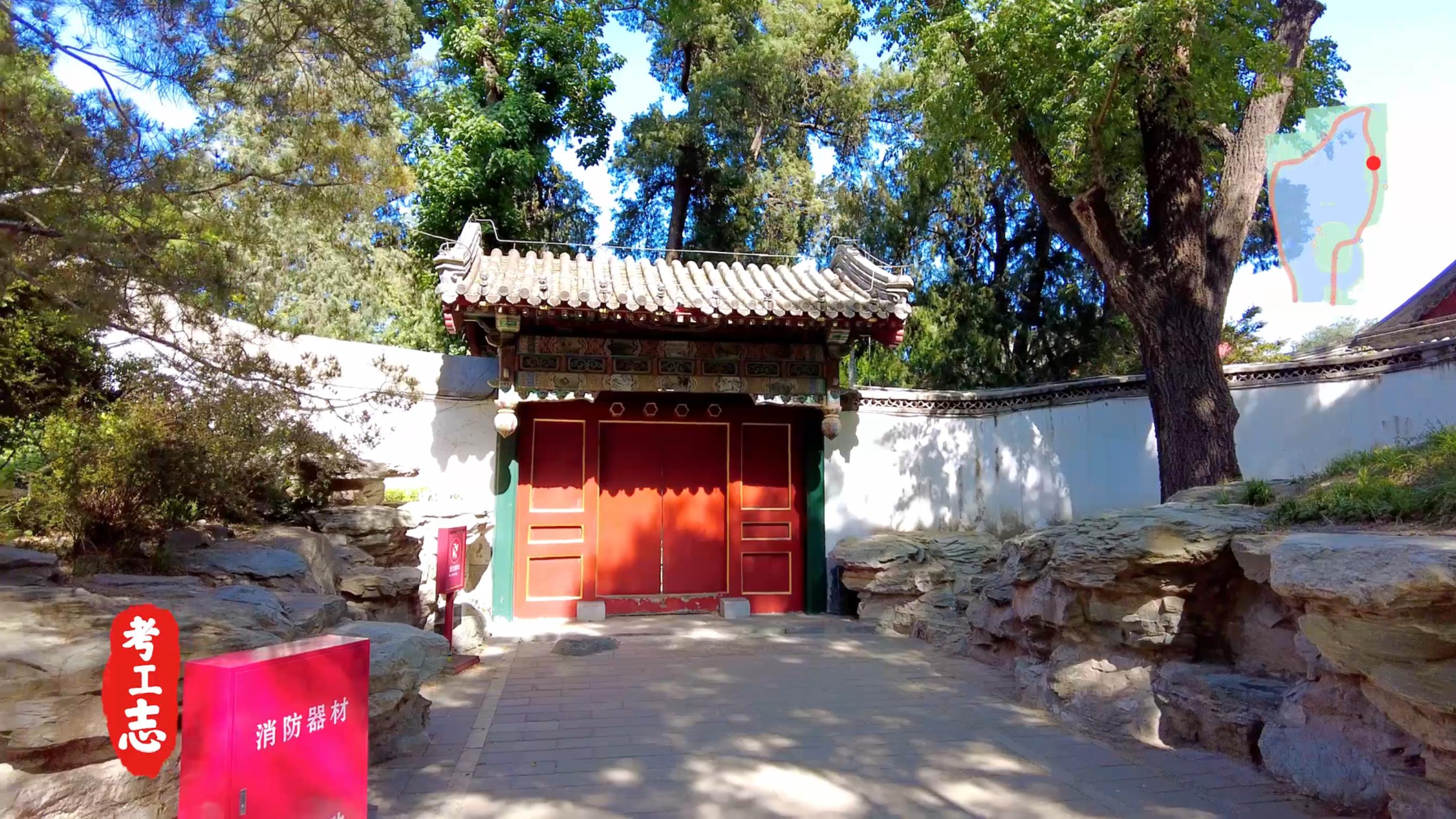 老北京微缩景观北海公园,北京老北海公园