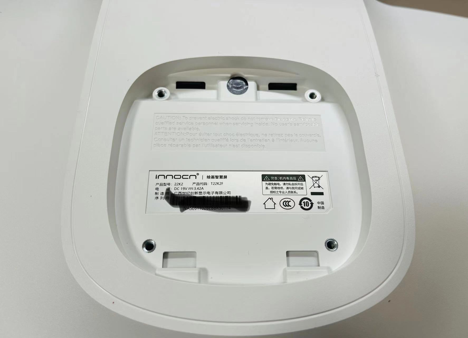 元创师22k2评测,元创师22K2学习机