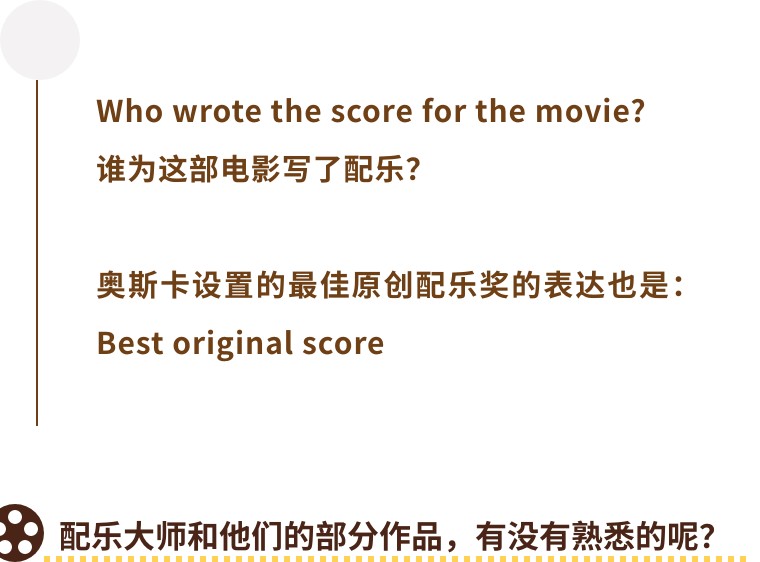 ost是背景音乐吗,ost为什么一听就知道是ost