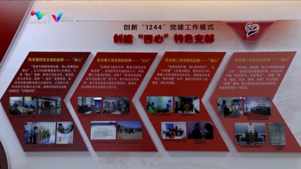 徐敏：努力做检察事业隽永华章的一颗螺丝钉