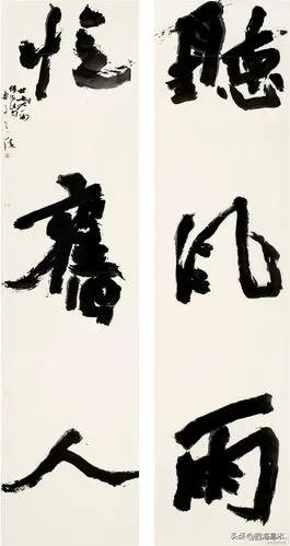 湖南书法大师名单,风华正茂湖南优秀书法家