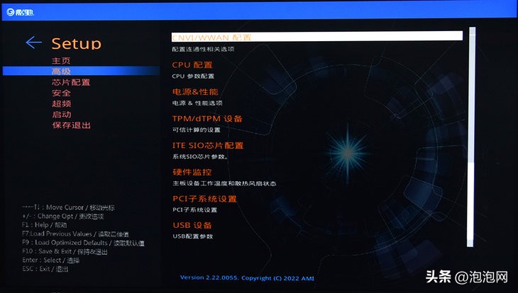 影驰z790测评,影驰z790金属大师d5咋样