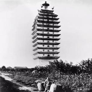 老廊坊老照片大全,河北廊坊南营老照片