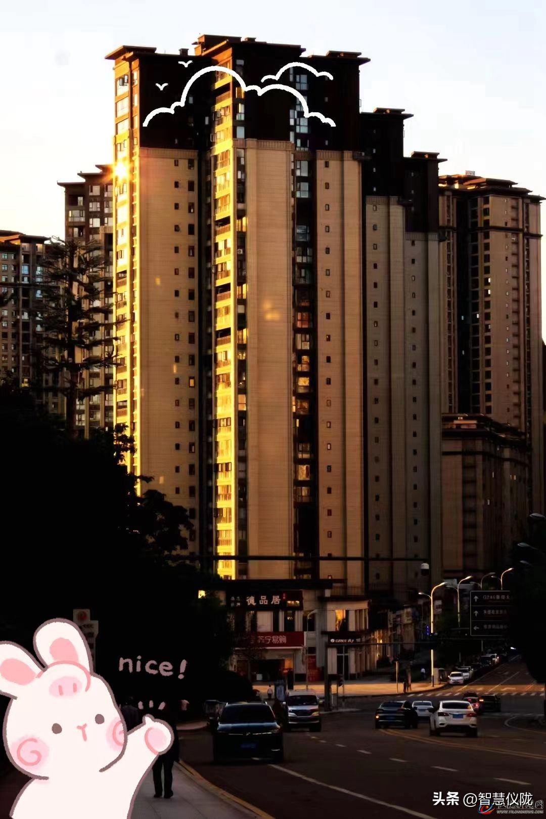 泰酷辣给人一种什么感觉,泰酷辣火了吗