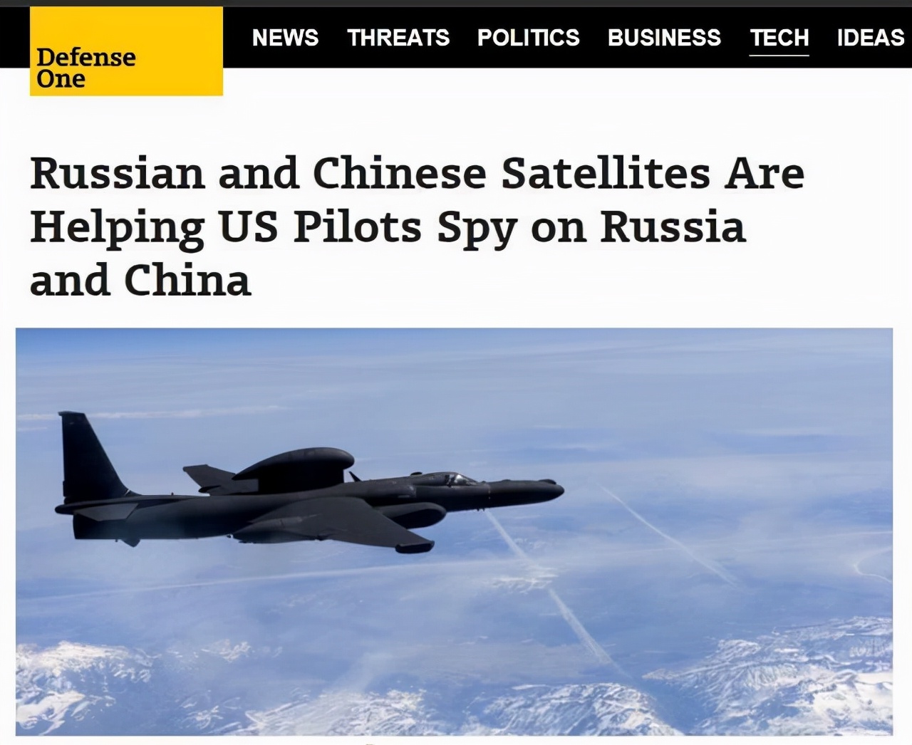 北斗系统获国际高度评价,印度对北斗导航的评价