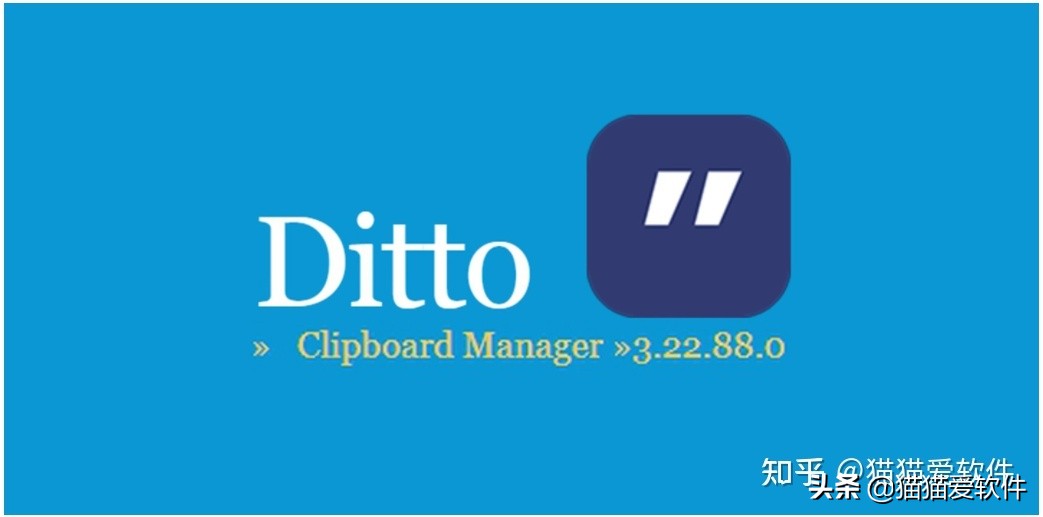 推荐5款高效办公软件,求大家介绍几款办公常用软件