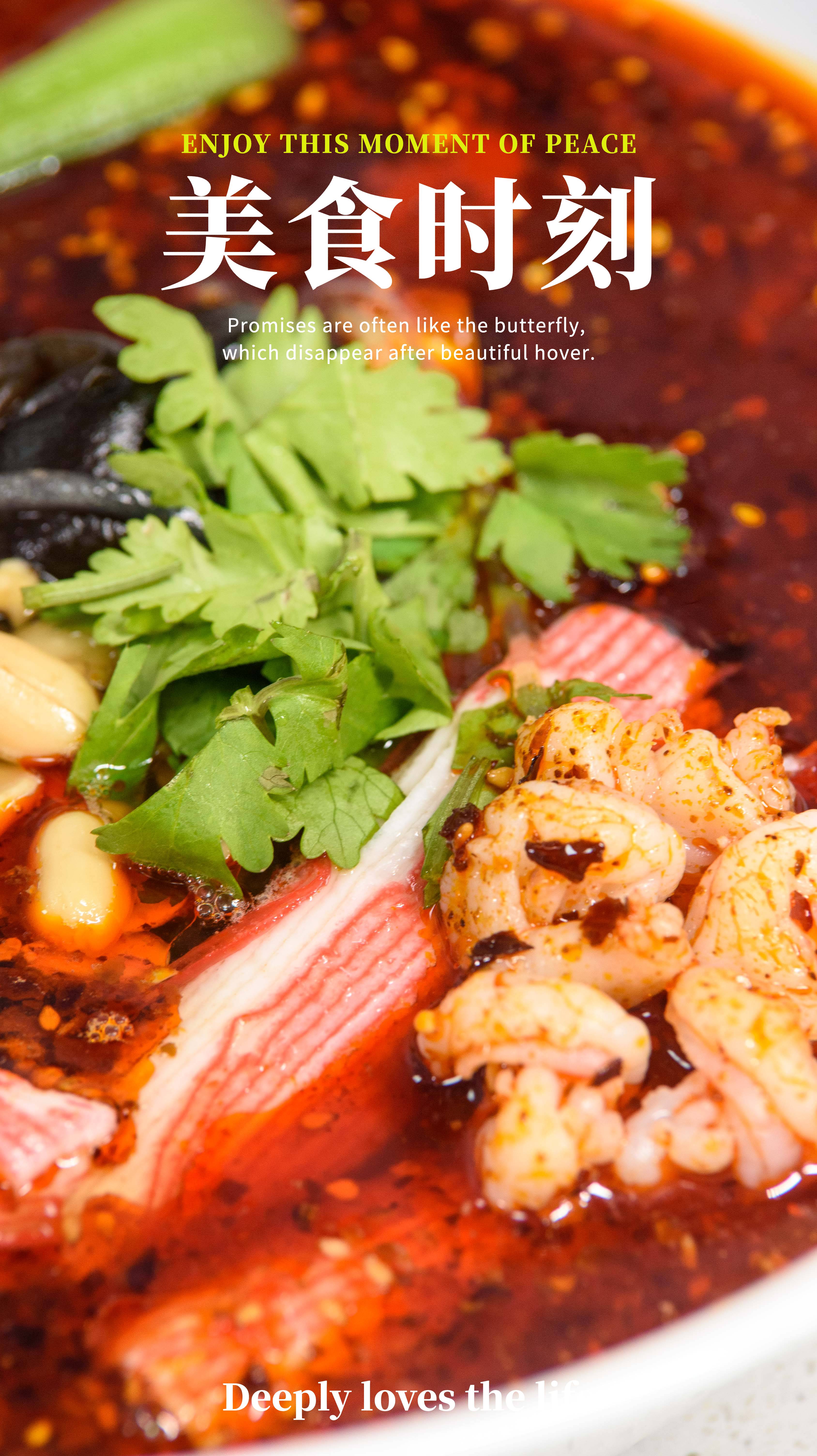 麻辣烫怎么做才好吃，原来做法诀窍这么简单，一做一大盆不够吃