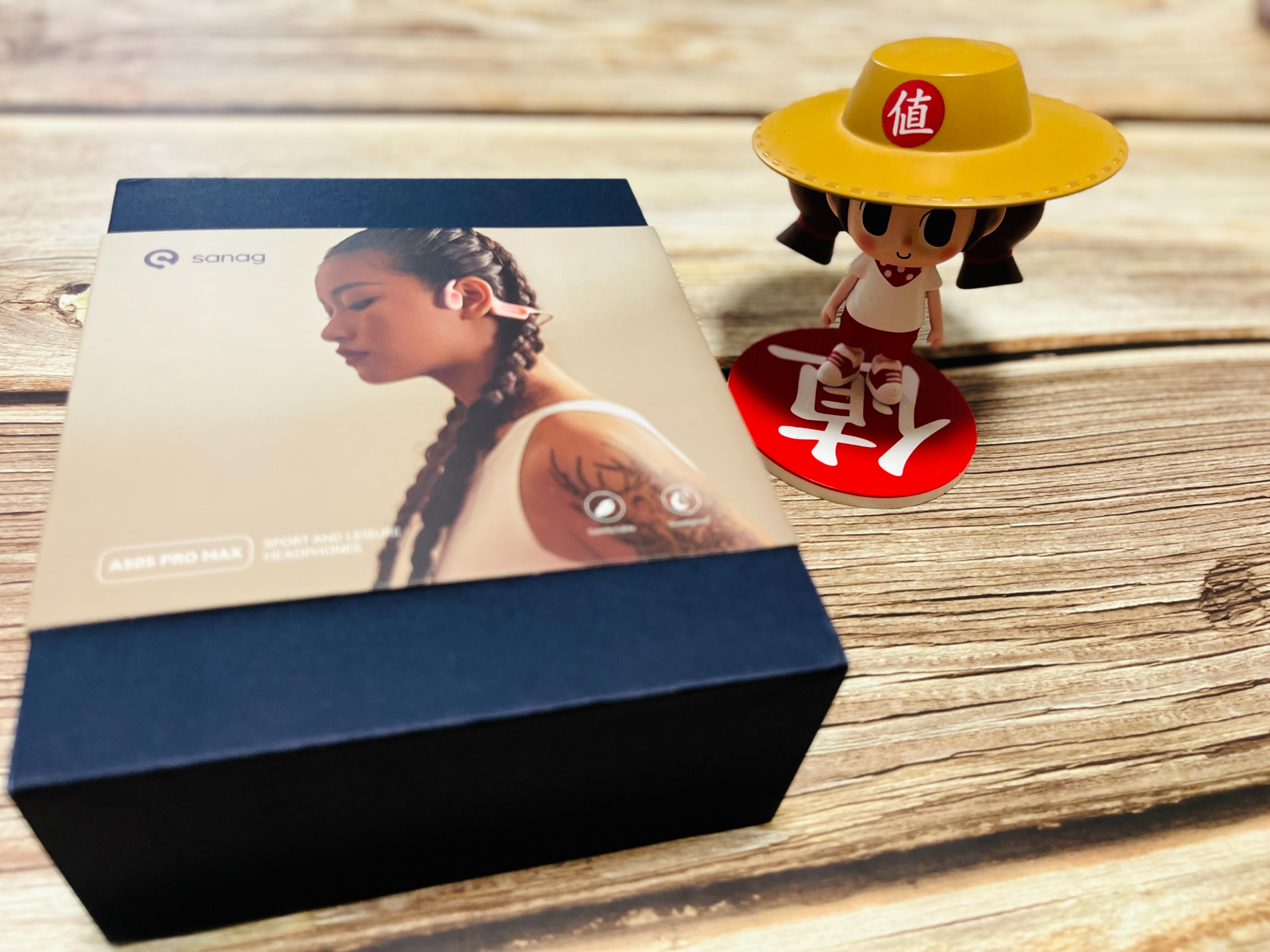 sanag运动耳机a50spro,sanag骨传导耳机a50和a51