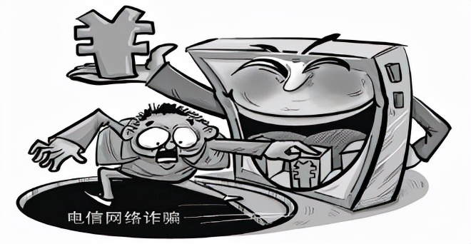 打击电信网络诈骗增强群众安全感,打击治理电信网络诈骗涉案账户