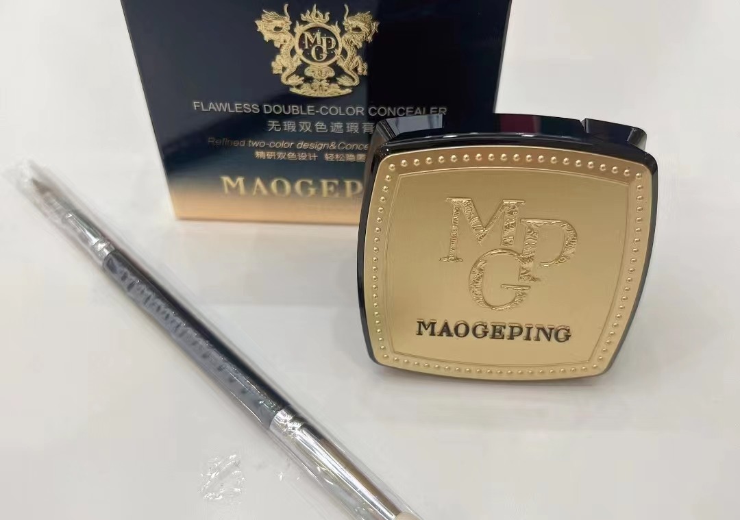 十大公认好用的油皮遮瑕盘,十大公认好用的遮瑕Mac