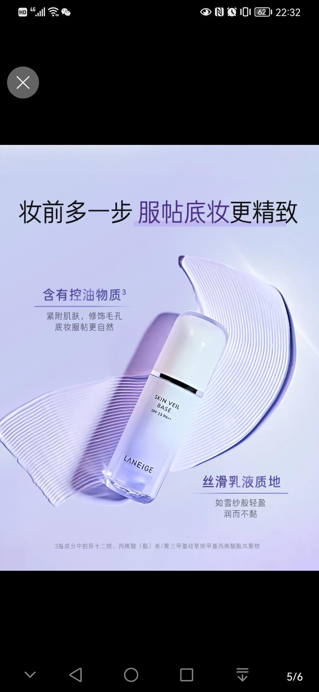 那些年我们用过的背景图,那些年我们用过的签名