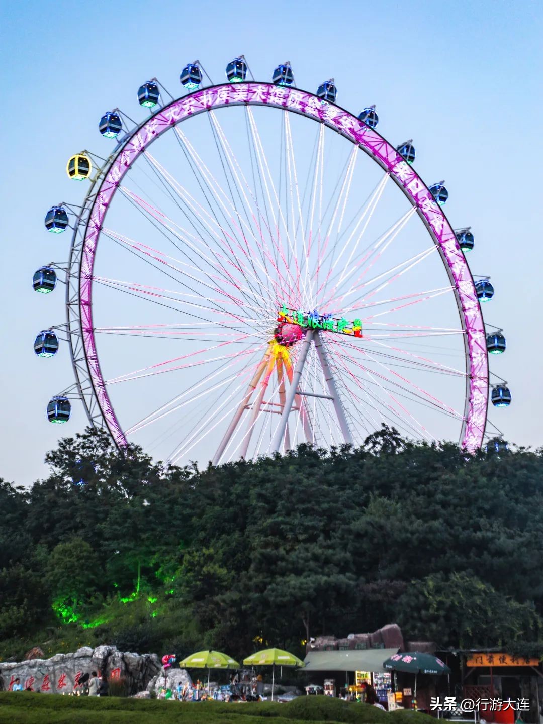 十一嗨玩计划,大连十一去哪儿玩推荐