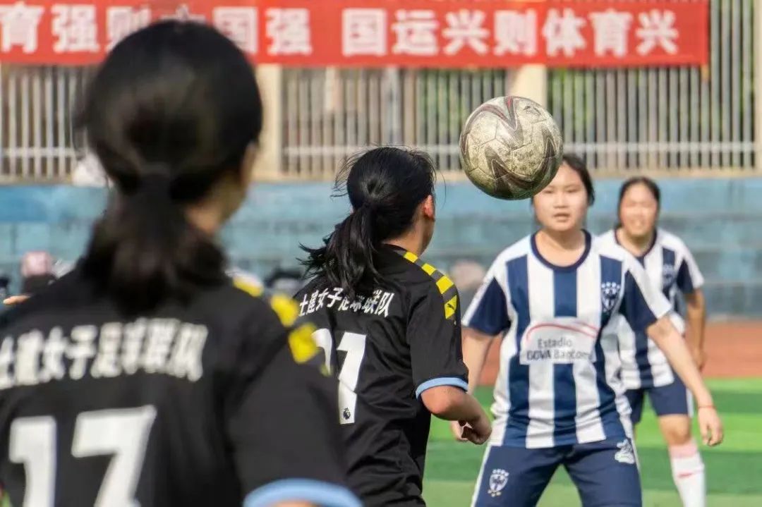 足球女孩|南华大学张思琦：行而有思，“琦”丽绚烂