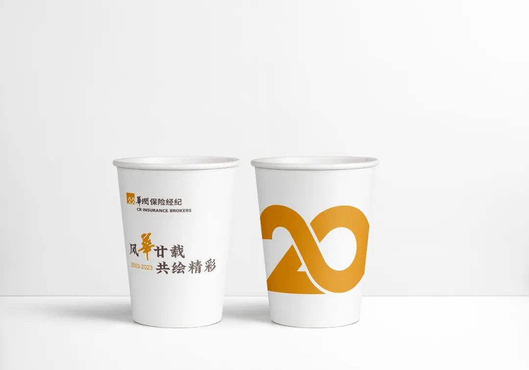 超级图腾让品牌过目不忘：卓怡恒通、华润保险经纪