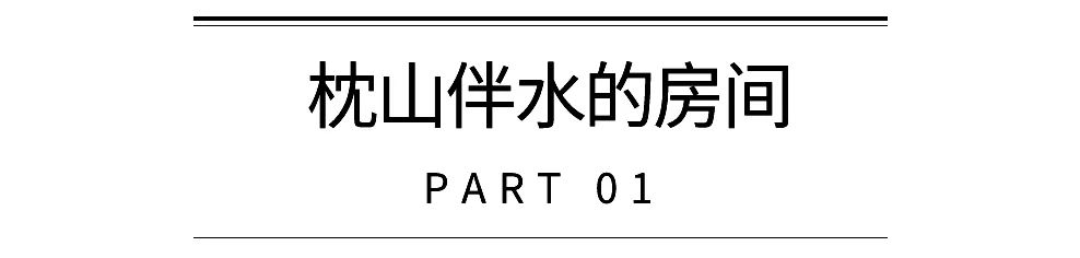 魔都温泉洗浴,魔都温泉酒店