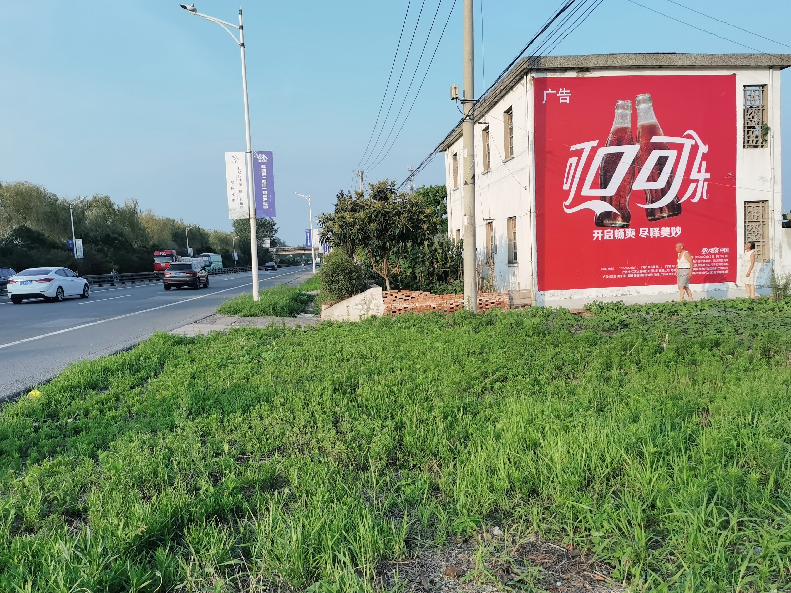 河南墙体喷绘广告制作,墙体广告农村刷墙广告