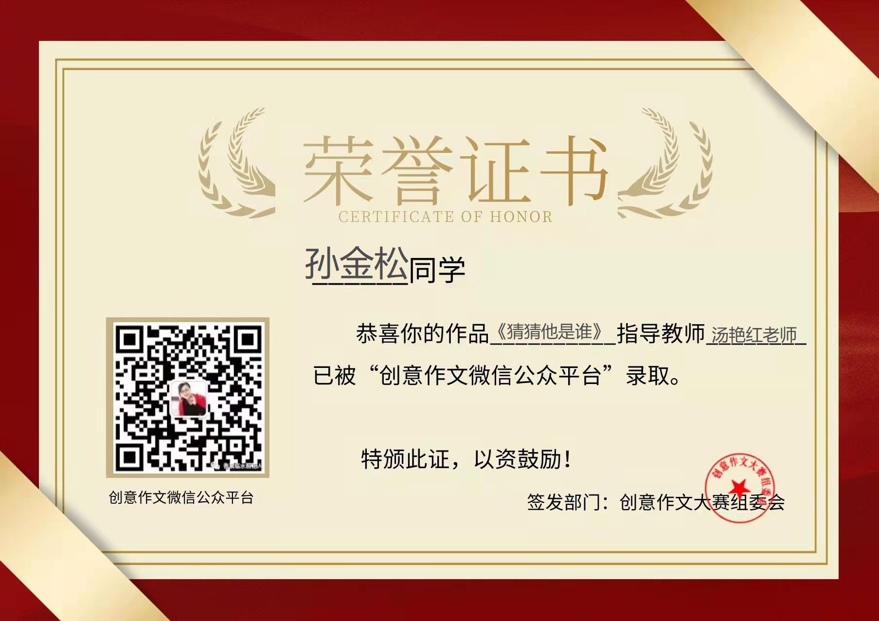 思维导图作文怎么画,画思维导图作文好看素材