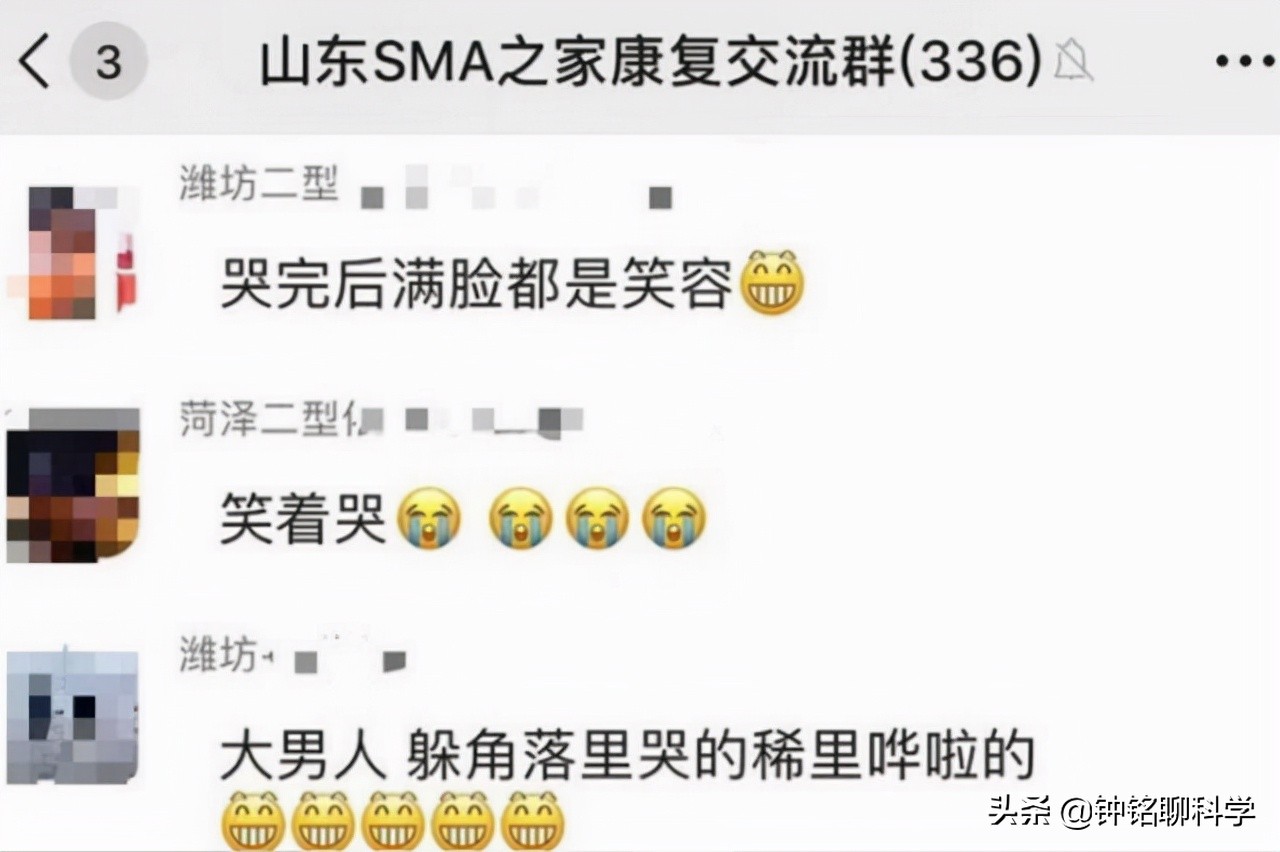 74种天价药进入医保的价格,70万元一针的天价药进医保