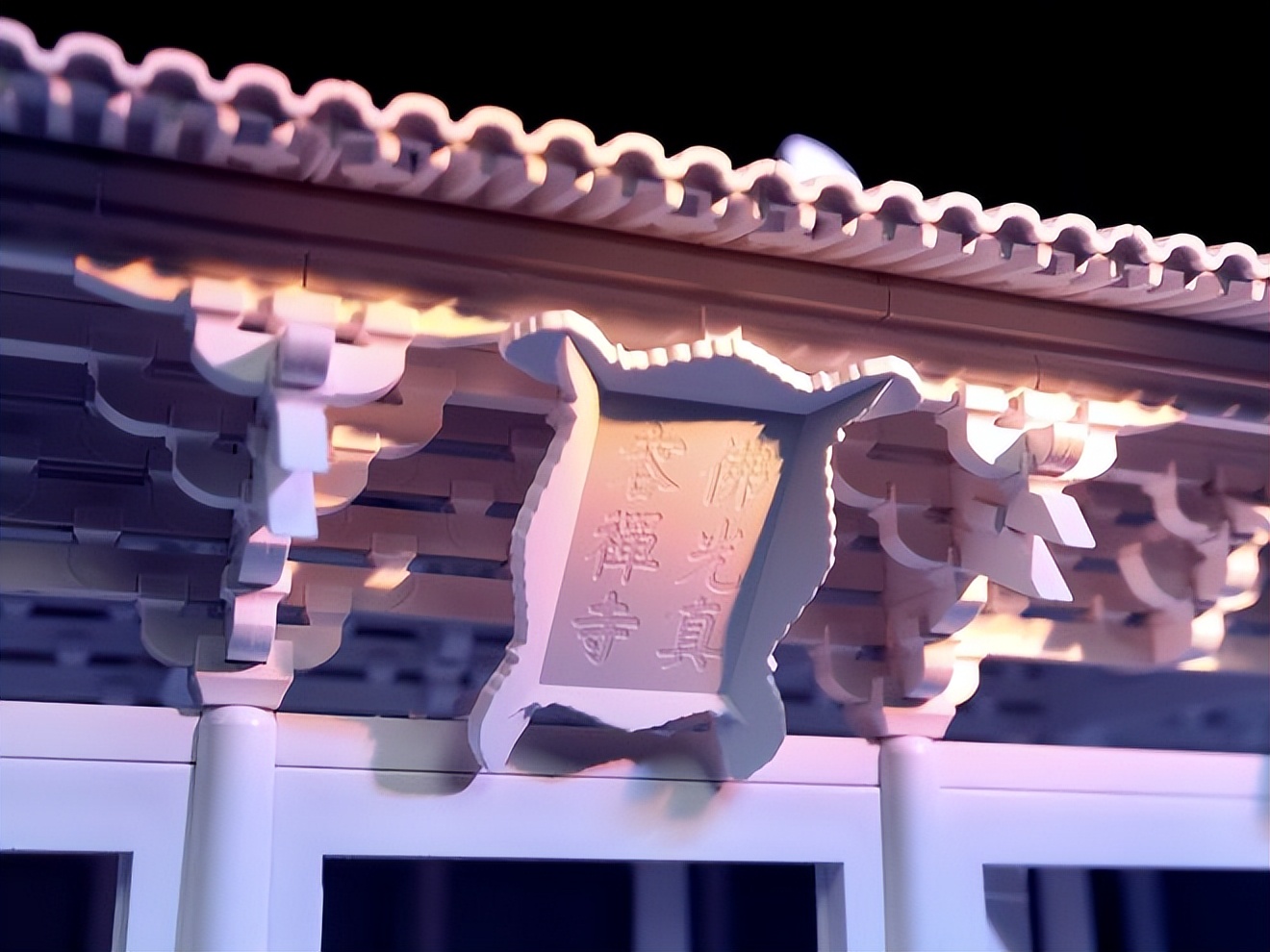 千年不倒的榫卯古建筑,古建筑图片榫卯木塔