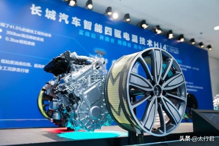 长城汽车hi4最新消息今天,长城汽车hi4好吗