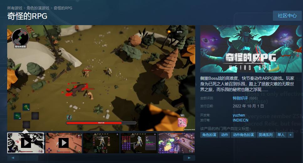 steam新游戏显卡越强伤害越低,steam显卡配置高伤害越高的游戏