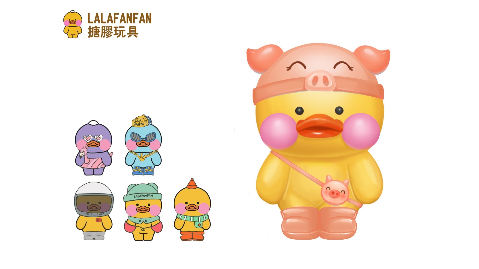 lalafanfan缃戠孩楦瓙,lalafanfan鏈嶈鍝佺墝