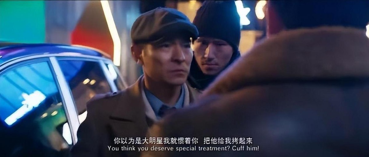 演员吴若甫被绑架完整版,演员吴若甫绑架案