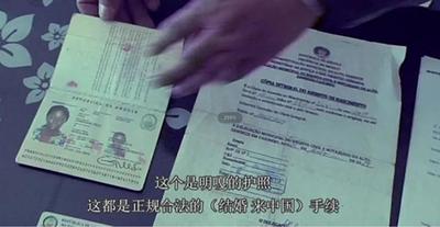 非洲19岁女孩远嫁河南48岁离异农民，生俩混血儿：在中国我很享福