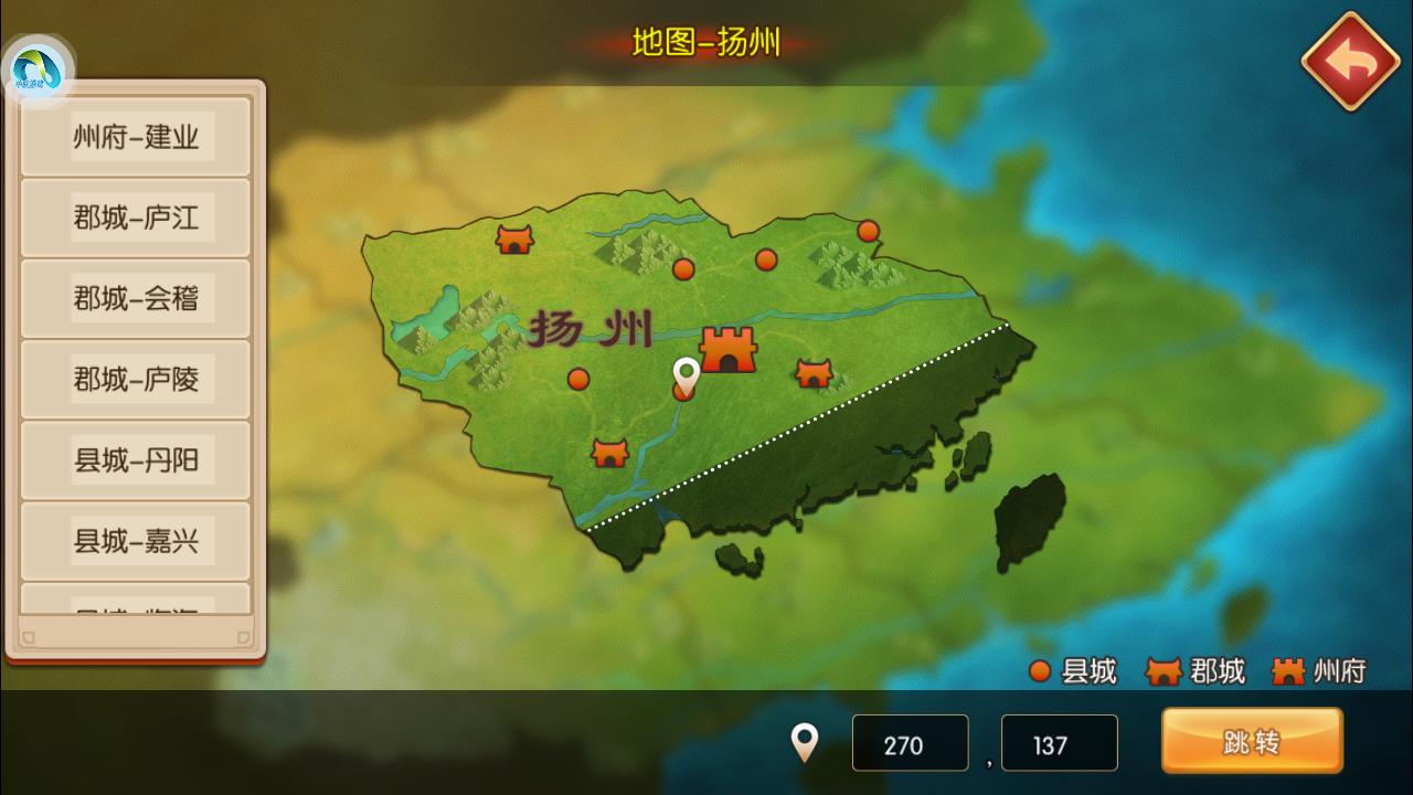 养成slg游戏怎么在手机玩,slg养成农场攻略