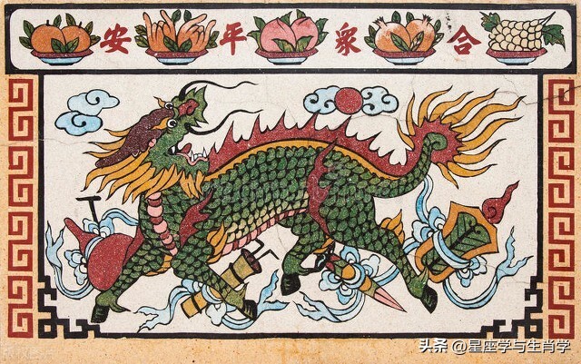 生肖龙的人需要特别留意,属龙人运气非常好的生肖