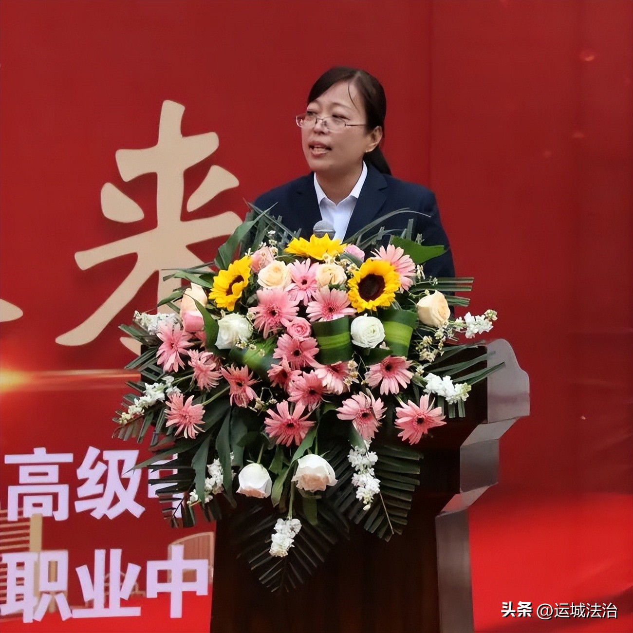 向着新的目标奋力再出发,向着新目标奋楫再出发心得体会