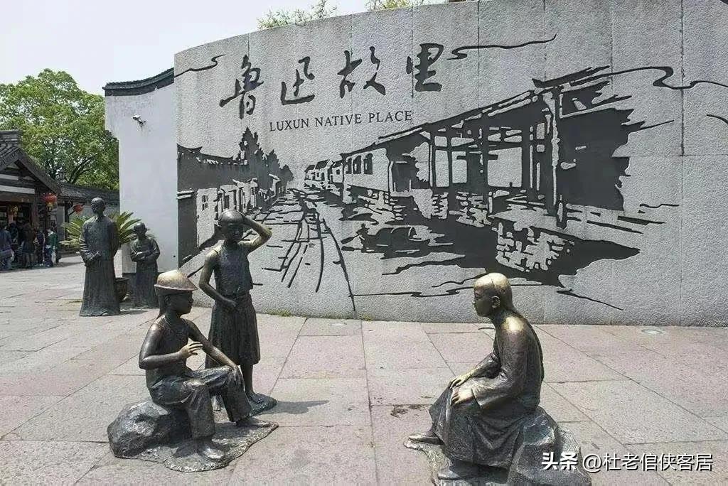 关于绍兴的游记散文,绍兴旅游日记大全