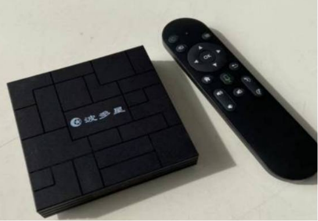 支持双层杜比视界的电视盒子,目前最强的4k电视全景声盒子